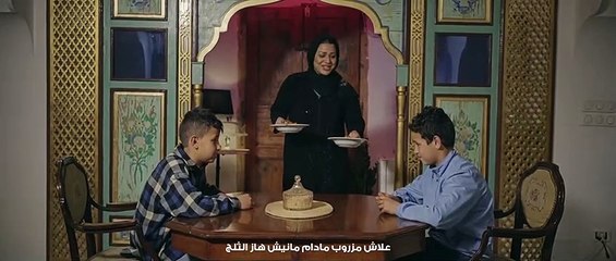 Nordo ft. Blingos - Layem (Clip Officiel) - الأيام