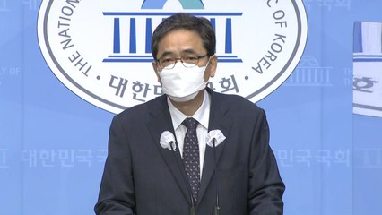 곽상도 "의원직 사퇴...특검 수사 간절히 희망" / YTN