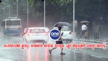 കേരള: സംസ്ഥാനത്ത് ഇന്നും ശക്തമായ മഴയ്ക്ക് സാധ്യത; ഏഴ് ജില്ലകളിൽ യെല്ലോ അലർട്ട്