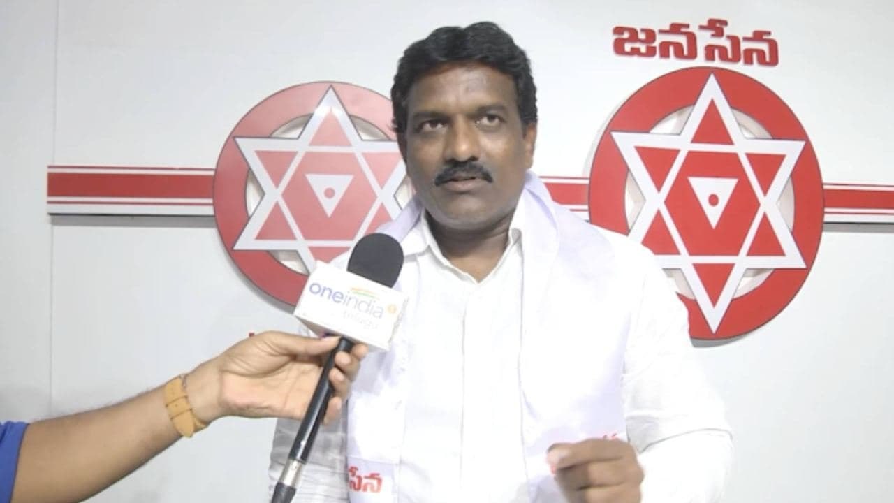 జనసేన పార్టీ పైన కుట్ర జరుగుతోందన్న తెలంగాణ అధ్యక్షుడు శంకర్ గౌడ్ || Oneindia Telugu