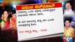 ಮನೆ ಮಾರಾಟ ಮಾಡಿ ಸಾಲ ತೀರಿಸಿ, ಉಳಿದ ಹಣವನ್ನು ಅನಾಥಾಶ್ರಮಕ್ಕೆ ನೀಡಿ: Vasantha | Public TV