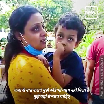Manish Gupta Case: Kanpur Businessman’s Wife Alleges Cover-Up