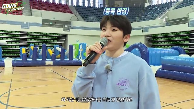 [GOING SEVENTEEN] EP.6 출발 세븐틴 #2 (Let's Go! SEVENTEEN #2)