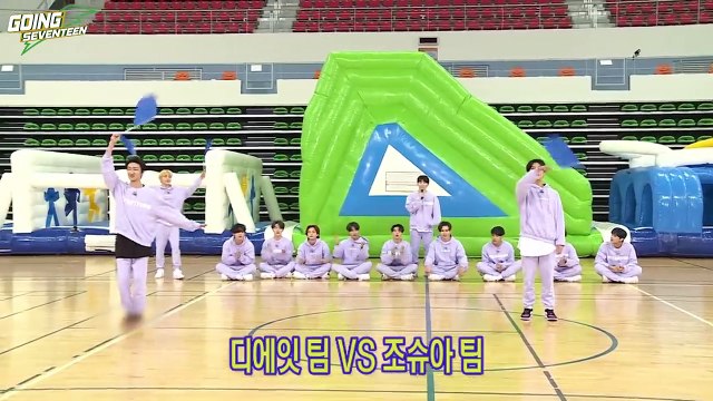 [GOING SEVENTEEN] EP.5 출발 세븐틴 #1 (Let's Go! SEVENTEEN #1)