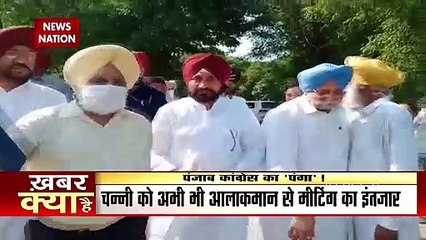 Punjab के CM चन्नी ने की PM Modi से मुलाकात, कांग्रेस आलाकमान के पास नहीं है टाइम