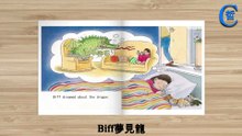 The Dream, Oxford Reading Tree, Story Book, English