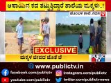Gadag DDPI Basavalingappa Says He Has No Information On Students Being Sent To Get Water From Lake