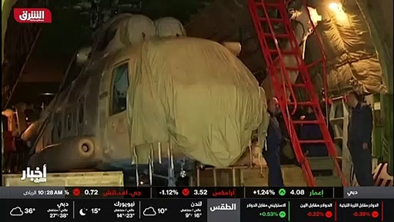 ...للإنخراط في الحوار بهدف الوصول الى اتفاق...