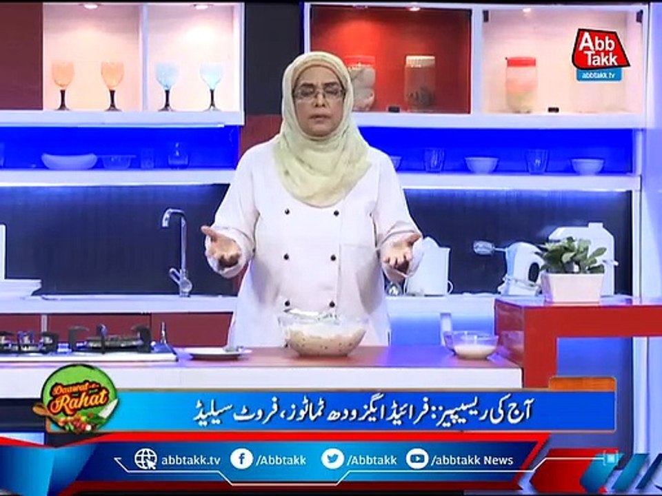 Daawat-e-Rahat - EP 1045 - 27 Sep 2021.