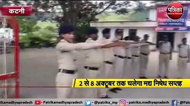 पुलिस ने ली शराबबंदी की शपथ, चलाए जाएंगे विशेष अभियान