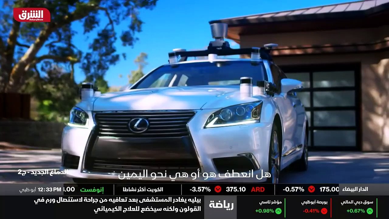 ...في البيانات المتاحة لتوليد الشبكات العصب...