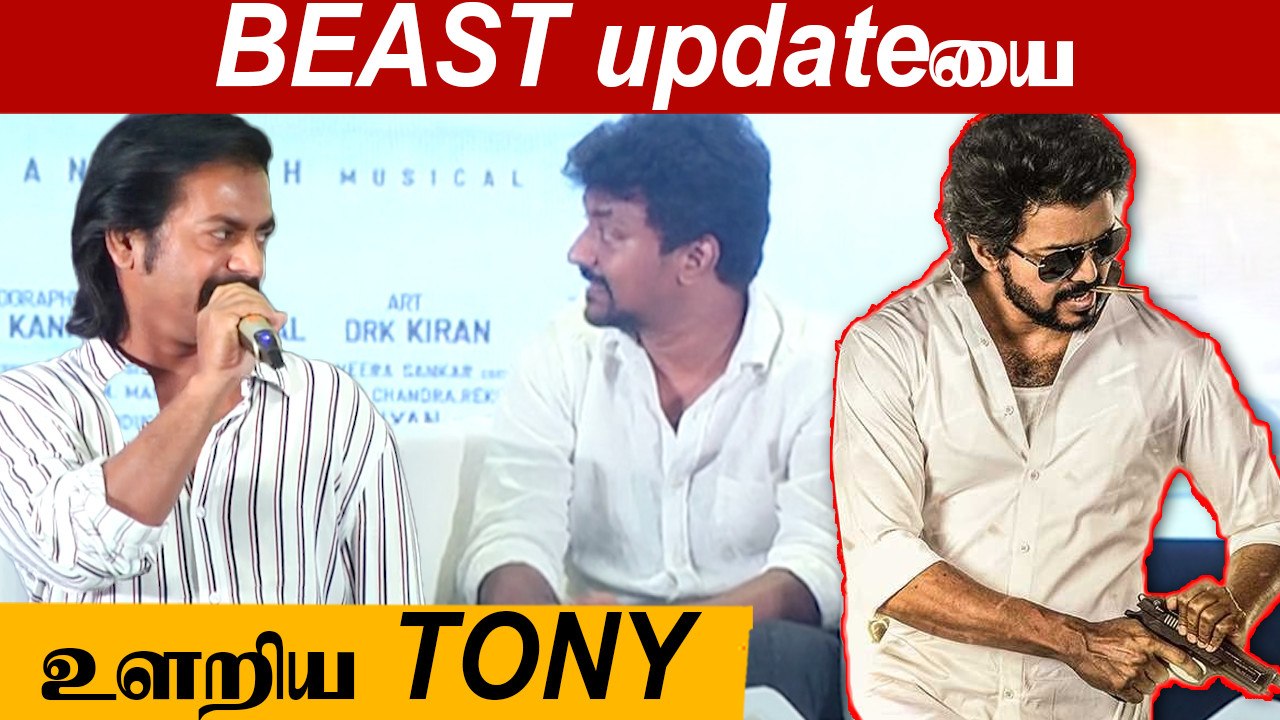 BEAST படத்துல Shopping Mall! | Sivakarthikeyan, Vinay, Priyanka Mohan