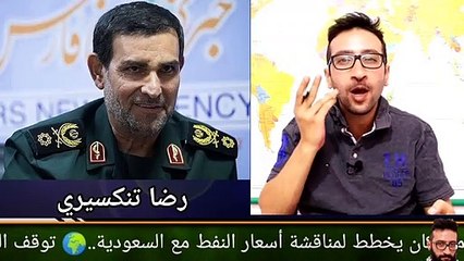 عاجل ايران تنشر صواريخ على طول ساحل الخليج وامير سعودي يرد ويفضح المتٱمرين فماذا حدث