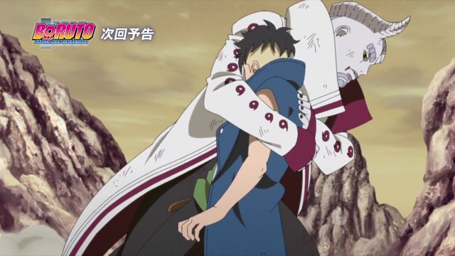 Boruto Épisode #218 Vostfr Preview