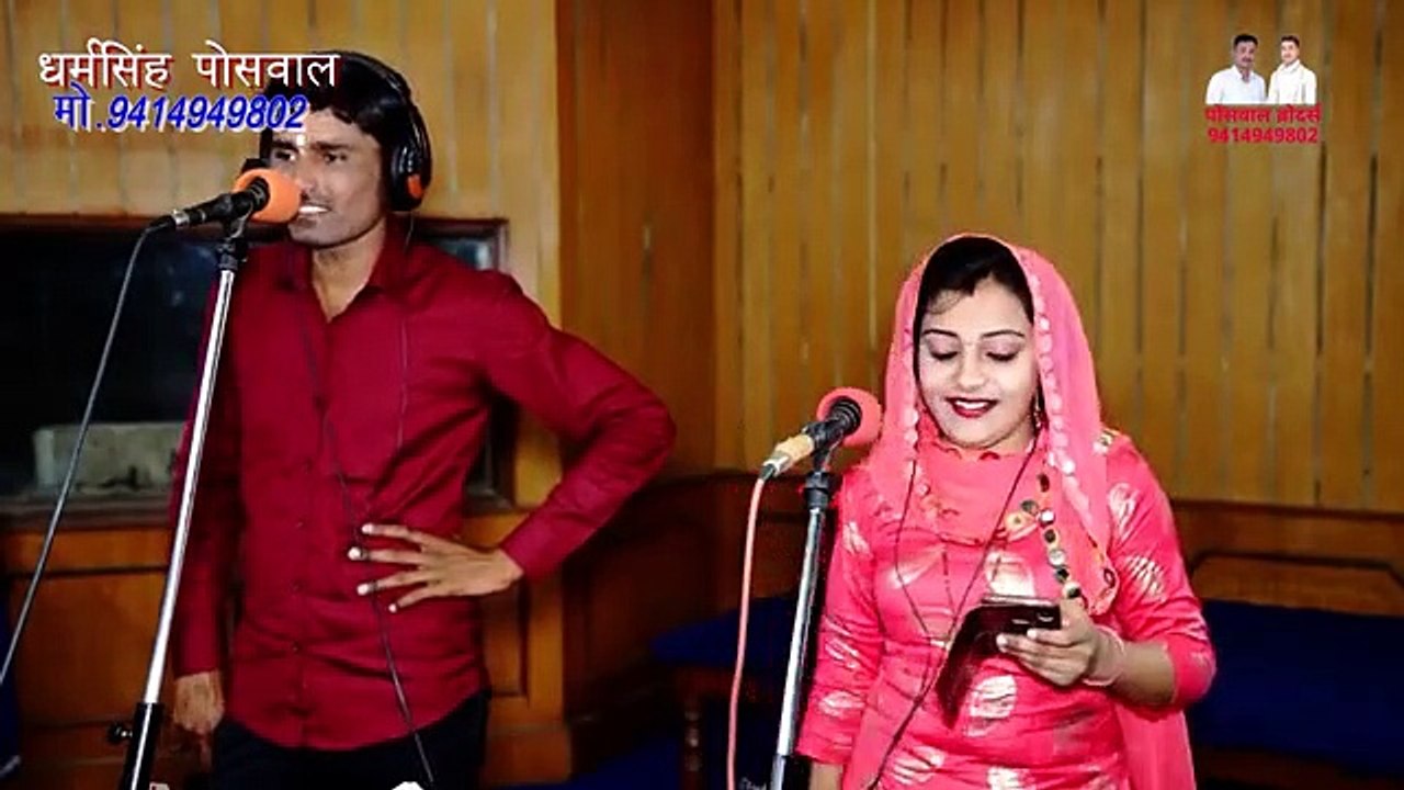 सबसे_सुपरहिट_गाना_||_बहु_हलवाई_की_||संध्या_चौधरी_||bhanwar_khatana(360p)