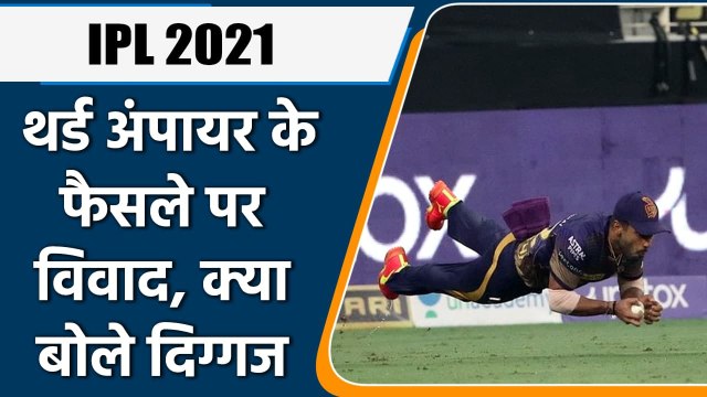IPL 2021, KKR vs PBKS: KL Rahul नॉट आउट देने पर क्या बोले Virendra Sehwag | वनइंडिया हिंदी