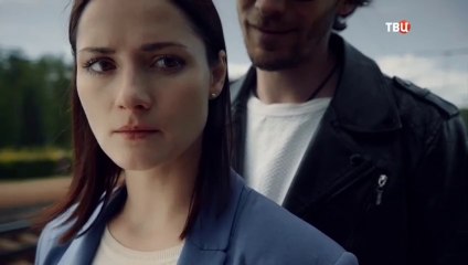 Дверь в прошлое - 2 серия