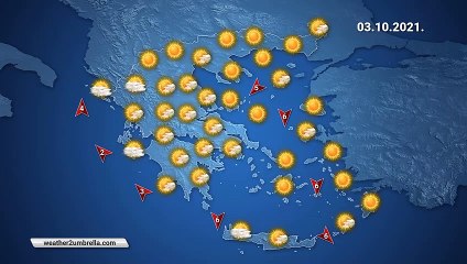 Η πρόγνωση του καιρού για την Κυριακή 03-10-2021