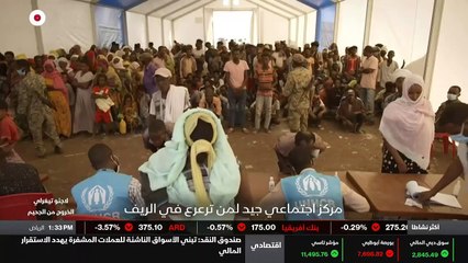 ...هل عدت الى روسيا في بدء العام الدراسي ؟ ...