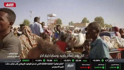 ...على أي حال ، لا نرغم أحدا . وفي ظل الحكو...