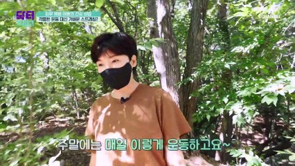 중년이라면 피할 수 없는 갱년기, 피부 노화를 극복하기 위한 그녀의 노력