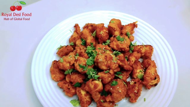 How to make Chicken Pakora recipe by royal desi food | Chicken Pakoda | Boneless Chicken Pakora | How to make boneless chicken fritters | Easy Pakora recipe