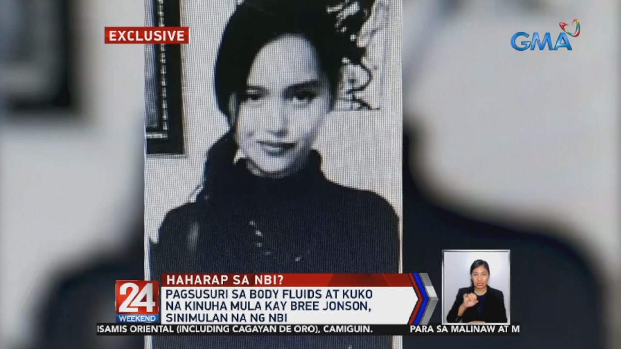 Julian Ongpin, inaasahang magpapakita sa NBI sa susunod na linggo para sa imbestigasyon sa pagkamatay ni Bree Jonson | 24 Oras Weekend