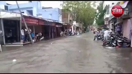 जयपुर में झमाझम बारिश, कई जगहों पर जलभराव
