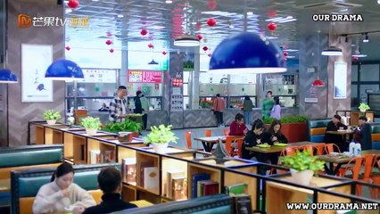 Basket Loveball EP21