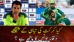 Is Waqar Younis behind the destruction of cricket?