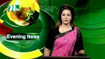 NTV Evening News | 02 October 2021