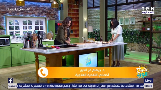 عيش الذرة وعيش اللوز .. أغذية تساعد على حرق الدهون ونقص الوزن