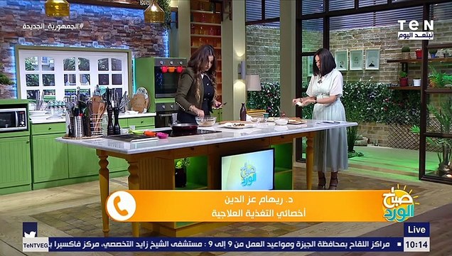 خطر جداً وضغط على الجسم.. تحذير أخصائية تغذية علاجية من بعض أنواع الدايت