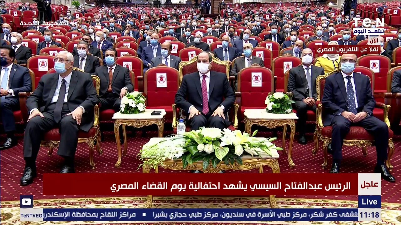 رئيس المحكمة الدستورية العليا: نسعى لرقمنة العدالة للقضاء على بطئها وجعلها ناجزة