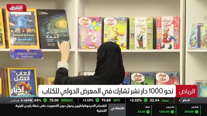 ...المئة بسبب اغلاق المدارس ....
