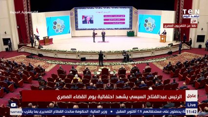 الرئيس السيسي يمنح وشاح النيل لإسم الشهيد المستشار هشام بركات النائب العام الأسبق