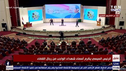 الرئيس السيسي يهنئ أعضاء الجهات القضائية في يوم القضاء المصري