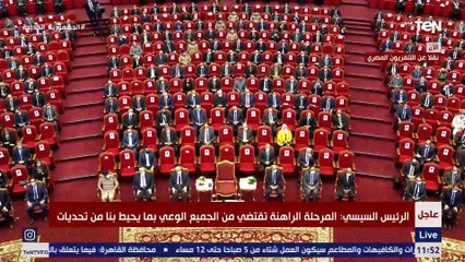 الرئيس السيسي: لى الشرف أن يكون شقيقى ضمن أعضاء القضاء