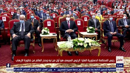 رئيس المحكمة الدستورية لـ"السيسي": العالم كله ينظر إليكم بانبهار وأنتم تؤسسون الجمهورية الجديدة