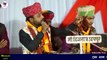 Karni Mata Bhajan || Maa Karni Tharo Naam || Amrit Rajasthani New Song || Marwadi Live Bhajan || Bhajan Sandhya - Devotional Video - Bhakti Geet