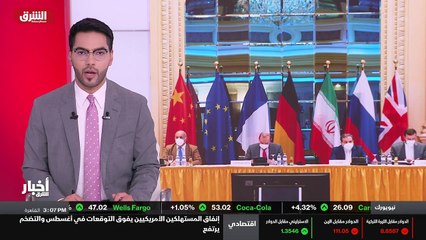 ألوان الشرق