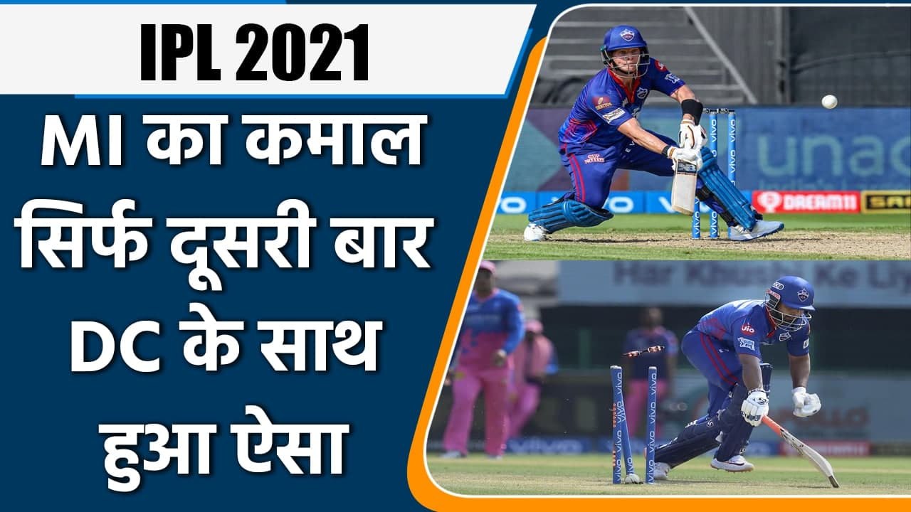 IPL 2022 MI vs DC: DC lost first 3 batsman in f...
