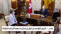 الغنوشي يعلن أن البرلمان التونسي في حالة انعقاد دائم