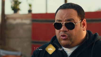 استعدوا لمشاهدة فيلم#ولاد_رزق2الليلة الــ 10 بتوقيت السعودية