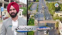 Galaxy Heights Bahria Town Islamabad | Apartments for Sale on Easy Installments | Advice.pk