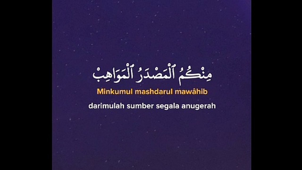 Shalawat Ya Ali Yabna Abi Thalib ( Lirik Sholawat ) | Shalawat viral Tiktok | Shalawat merdu | Shalawat viral 2021 | Shalawat terbaru