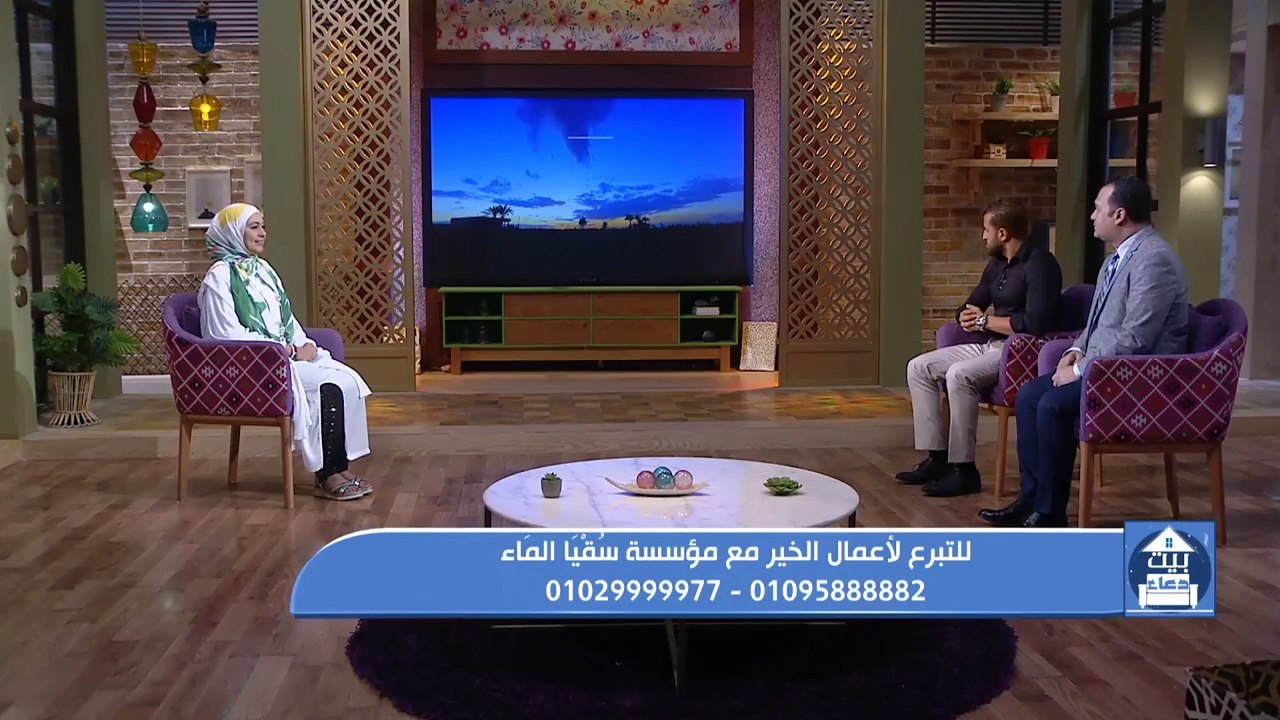 بيت دعاء | جهود مؤسسة سقيا الماء في حفر الأبار في صحراء مطروح