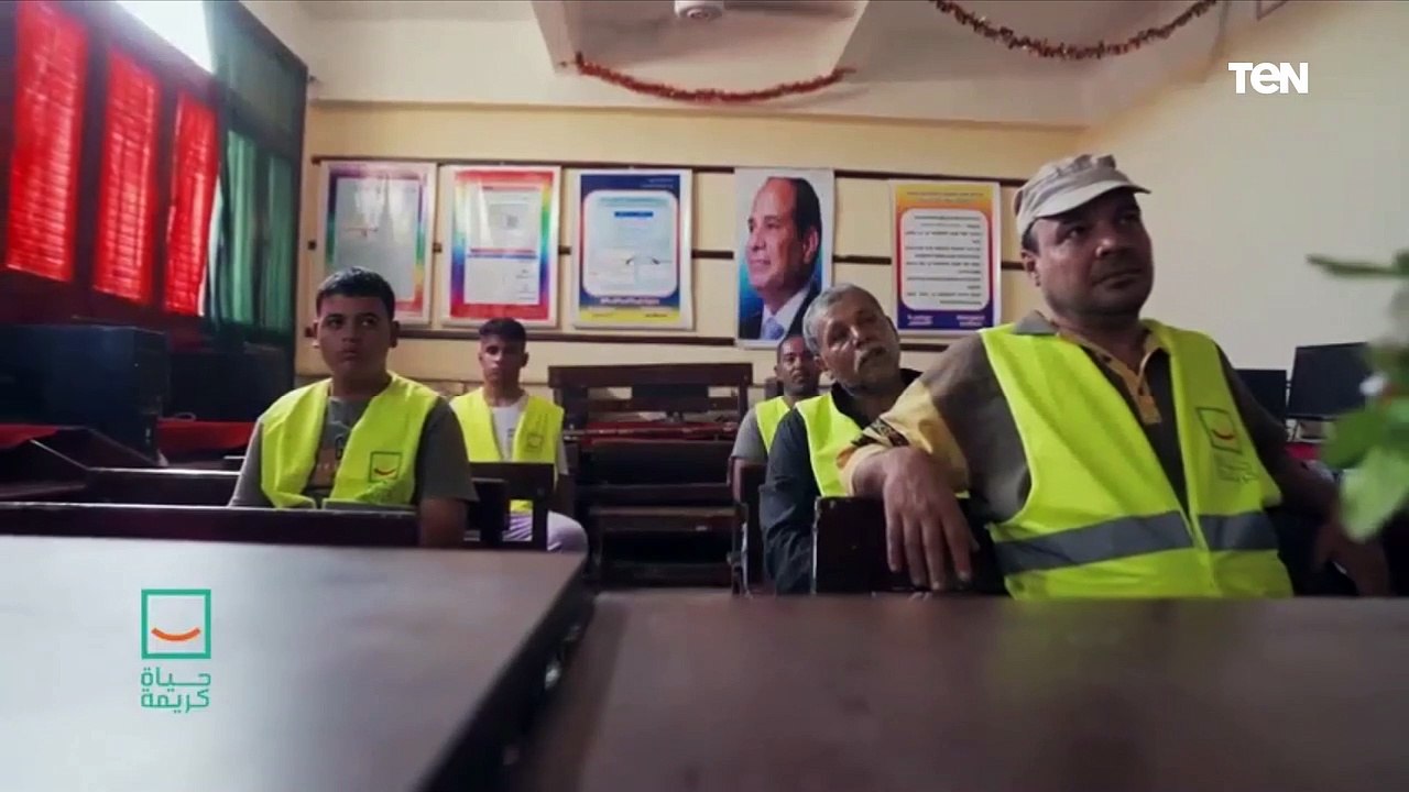 نجاحات مبادرة حياة كريمة لتحسين حياة المصريين م...