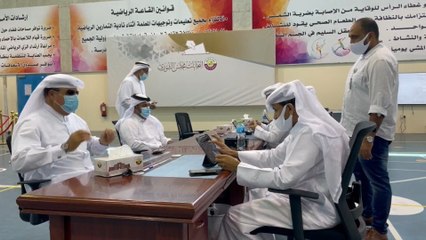 Los cataríes comienzan a votar en primeras elecciones al consejo legislativo