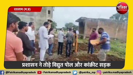 अवैध कॉलोनियों पर प्रशासन का एक्शन, शुरु हुआ एंटी माफिया अभियान